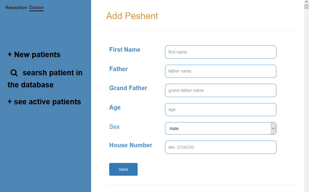 hospital reception page